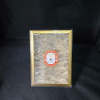 Serial Lamian 50 gr Serial Lamian 50 gr