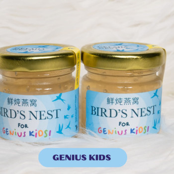 Genius kids 35 ml Genius kids 35 ml
