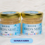 Genius kids 35 ml Genius kids 35 ml